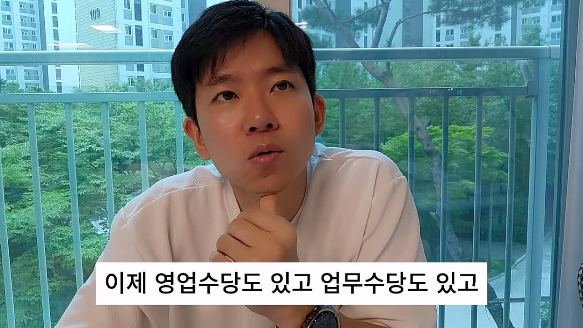 회계사 합격하면 먹고 살까_ 10년 동안 실제로 번 돈 _ 연차별 연봉 그래프 국내 최초 공개_20260821_114225.023.jpg