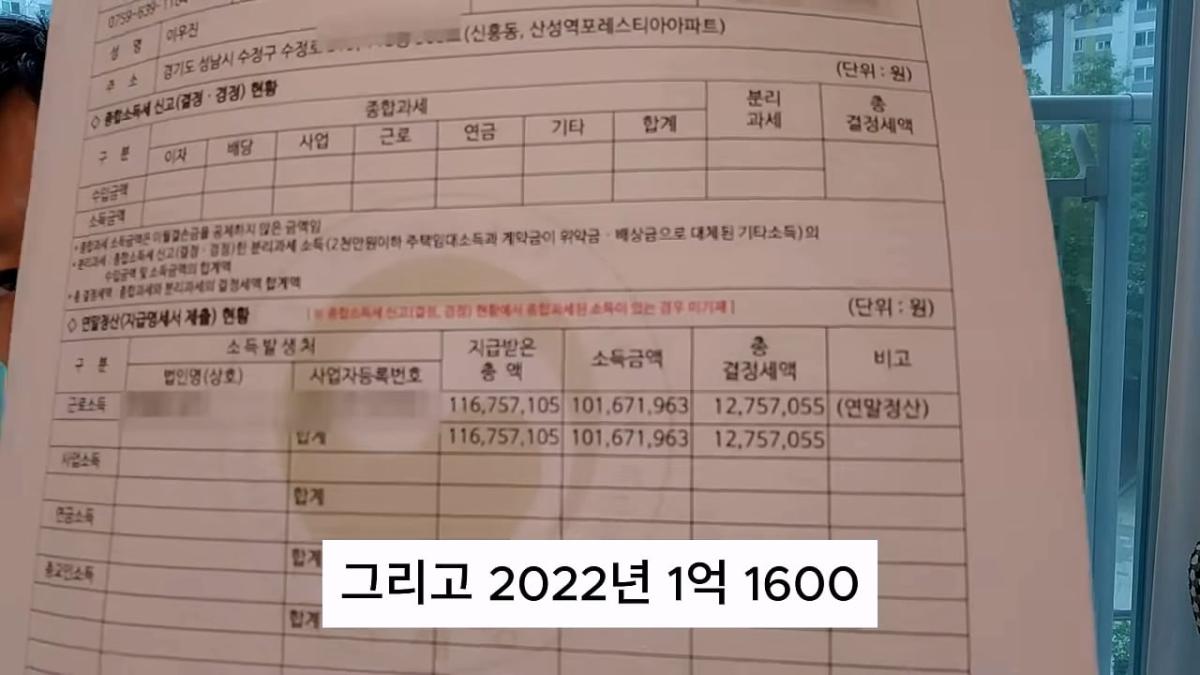 회계사 합격하면 먹고 살까_ 10년 동안 실제로 번 돈 _ 연차별 연봉 그래프 국내 최초 공개_20260821_115753.613.jpg