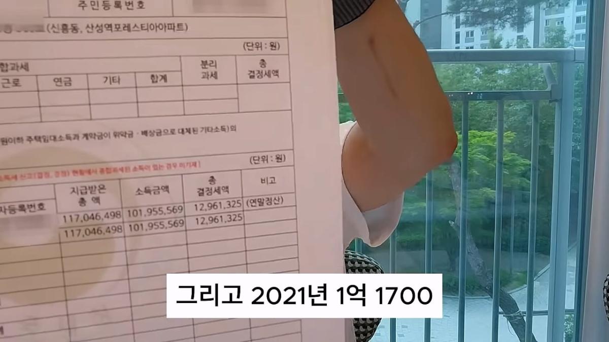 회계사 합격하면 먹고 살까_ 10년 동안 실제로 번 돈 _ 연차별 연봉 그래프 국내 최초 공개_20260821_114454.091.jpg