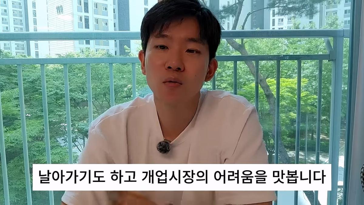회계사 합격하면 먹고 살까_ 10년 동안 실제로 번 돈 _ 연차별 연봉 그래프 국내 최초 공개_20260821_120829.993.jpg