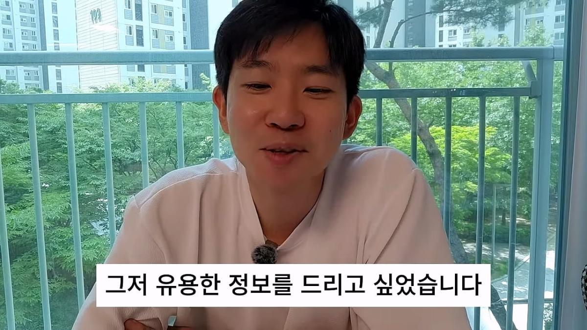 회계사 합격하면 먹고 살까_ 10년 동안 실제로 번 돈 _ 연차별 연봉 그래프 국내 최초 공개_20260821_121047.083.jpg