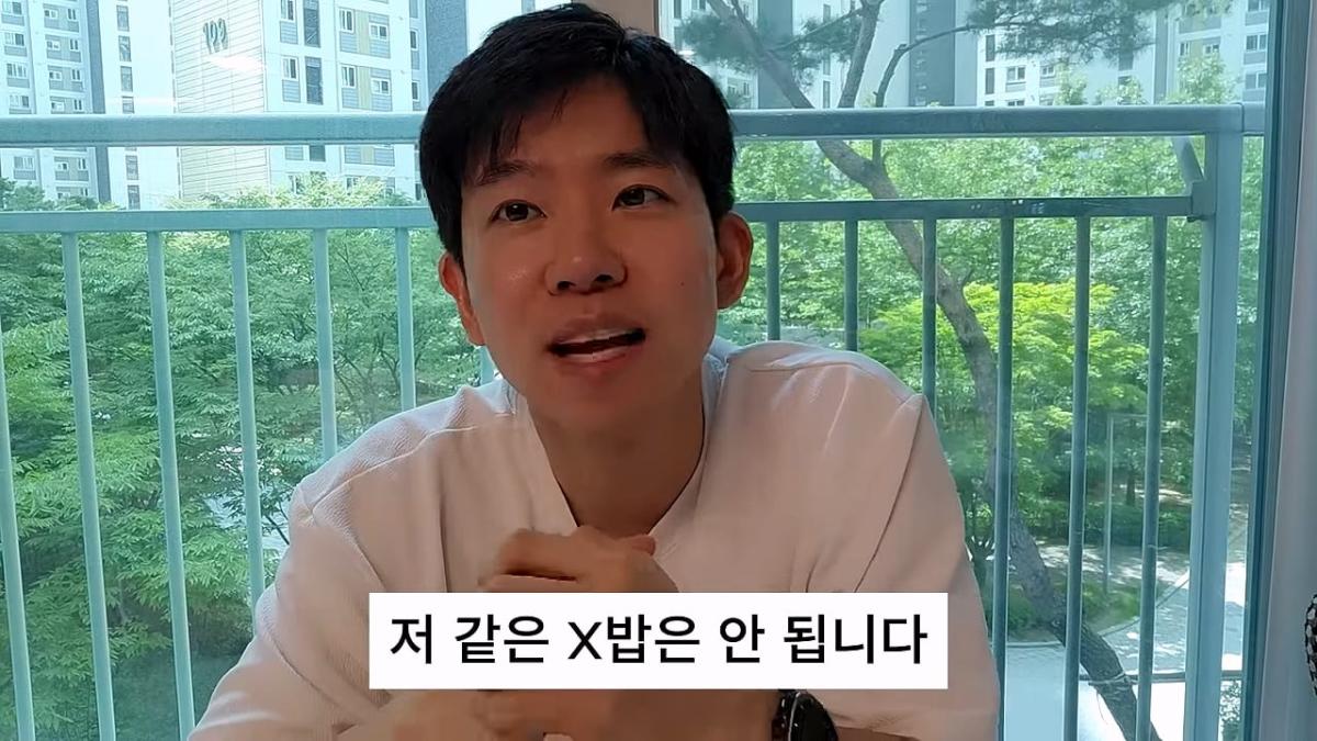회계사 합격하면 먹고 살까_ 10년 동안 실제로 번 돈 _ 연차별 연봉 그래프 국내 최초 공개_20260821_120955.970.jpg