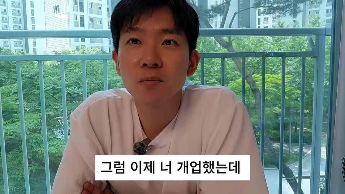 회계사 합격하면 먹고 살까_ 10년 동안 실제로 번 돈 _ 연차별 연봉 그래프 국내 최초 공개_20260821_121803.370.jpg