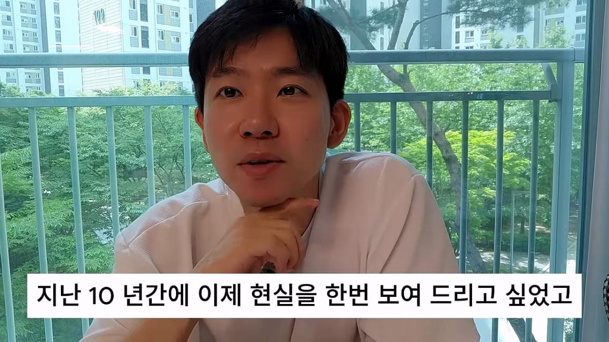 회계사 합격하면 먹고 살까_ 10년 동안 실제로 번 돈 _ 연차별 연봉 그래프 국내 최초 공개_20260821_121106.812.jpg