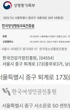스크린샷 2026-08-21 214258-vert.jpg