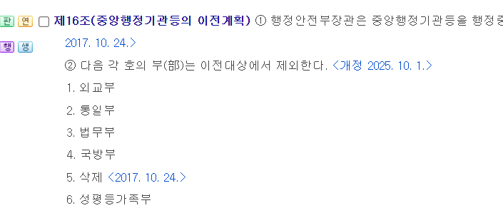 스크린샷 2026-08-21 205104.png