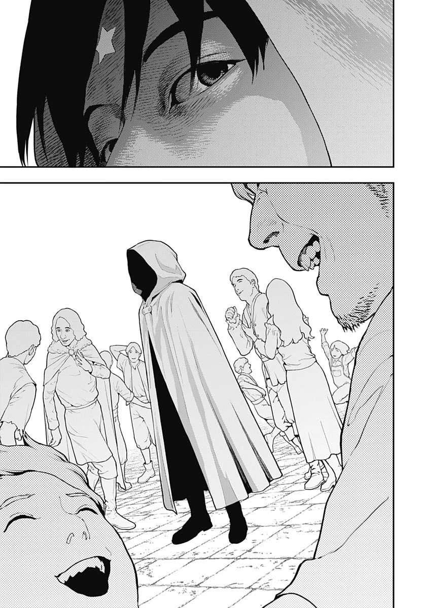 comic_new6-20260821-175149-035-resize.png