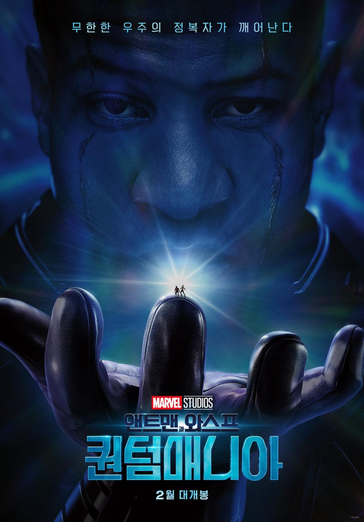 movie_image(808).jpg