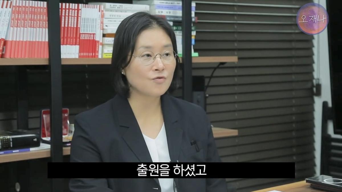 대패삼겹살 상표권 최초 출원인은 백종원이 아니다 #김재환 #대패로드 #대패데스크 #더본코리아 #오재나.mp4_20260821_180352.403.jpg