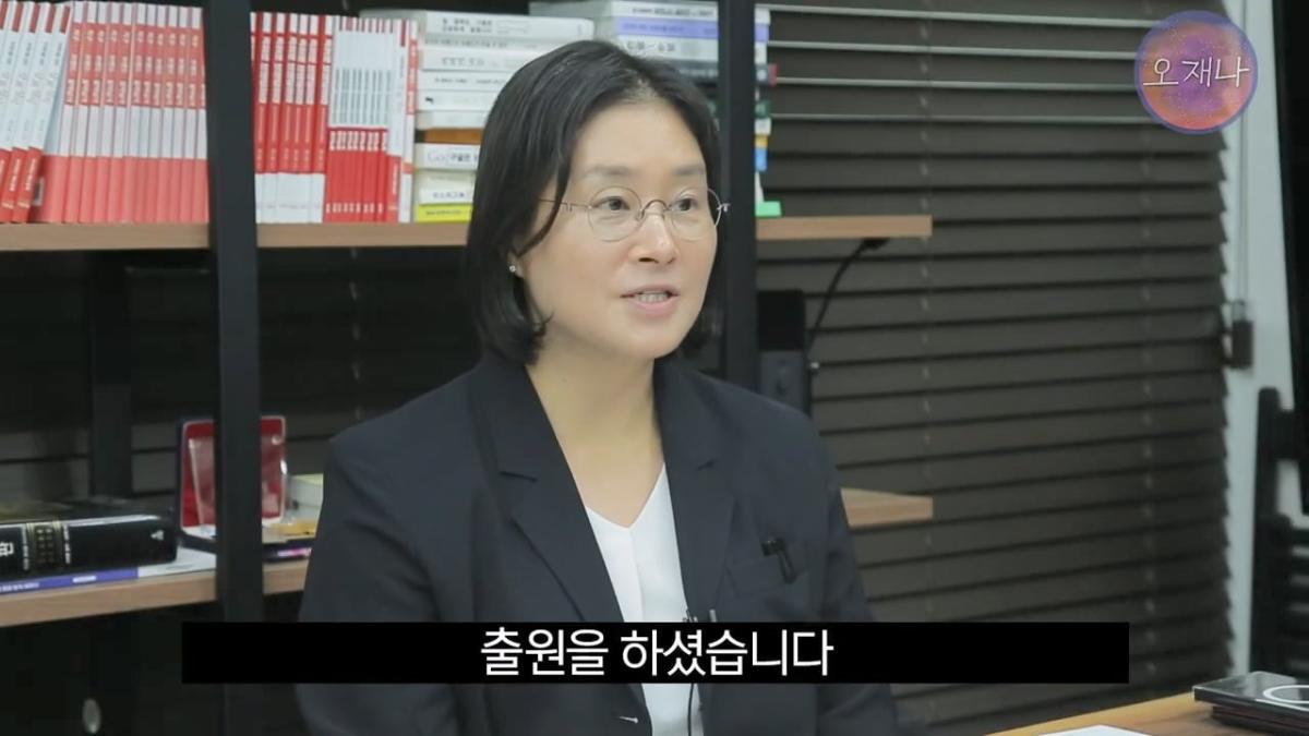 대패삼겹살 상표권 최초 출원인은 백종원이 아니다 #김재환 #대패로드 #대패데스크 #더본코리아 #오재나.mp4_20260821_180359.619.jpg