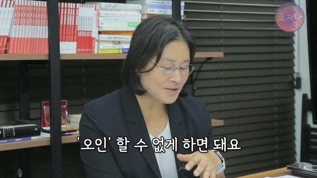 대패삼겹살 상표권 최초 출원인은 백종원이 아니다 #김재환 #대패로드 #대패데스크 #더본코리아 #오재나.mp4_20260821_180524.187.jpg