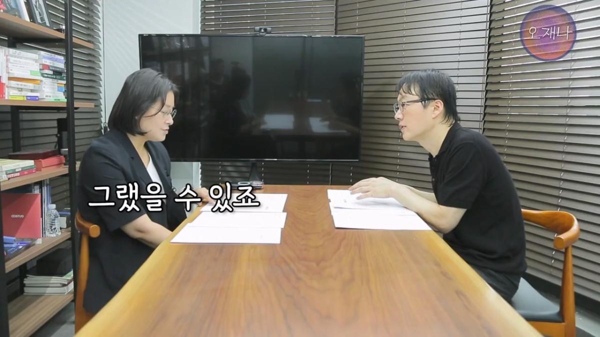 대패삼겹살 상표권 최초 출원인은 백종원이 아니다 #김재환 #대패로드 #대패데스크 #더본코리아 #오재나.mp4_20260821_180554.371.jpg
