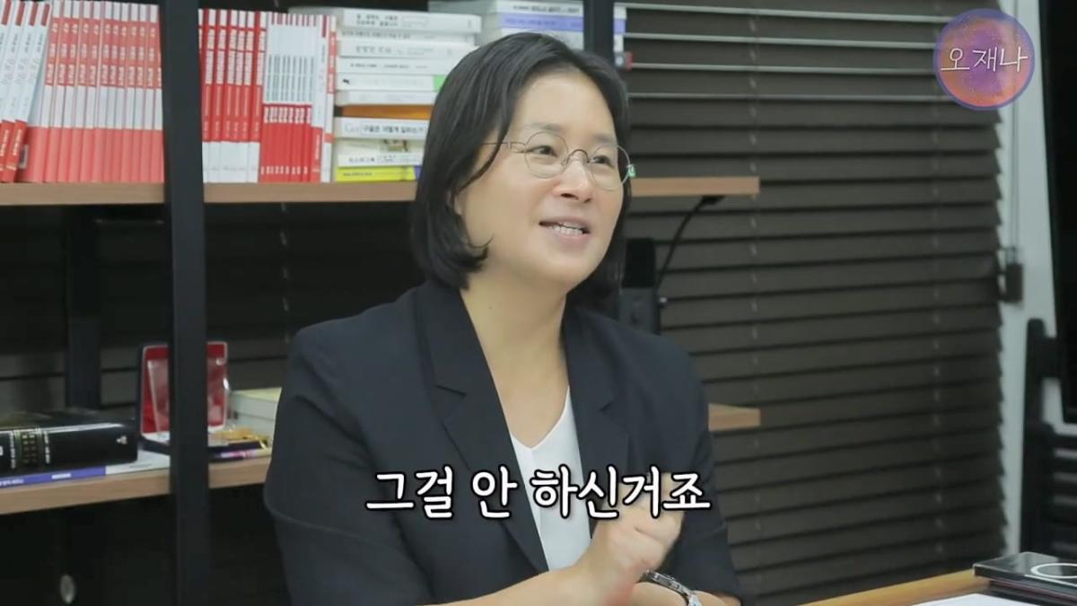 대패삼겹살 상표권 최초 출원인은 백종원이 아니다 #김재환 #대패로드 #대패데스크 #더본코리아 #오재나.mp4_20260821_180544.747.jpg