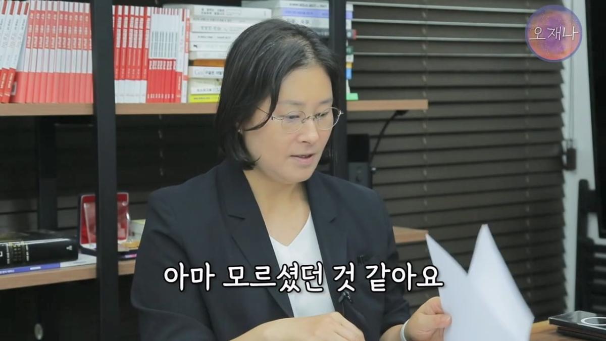 대패삼겹살 상표권 최초 출원인은 백종원이 아니다 #김재환 #대패로드 #대패데스크 #더본코리아 #오재나.mp4_20260821_180559.707.jpg