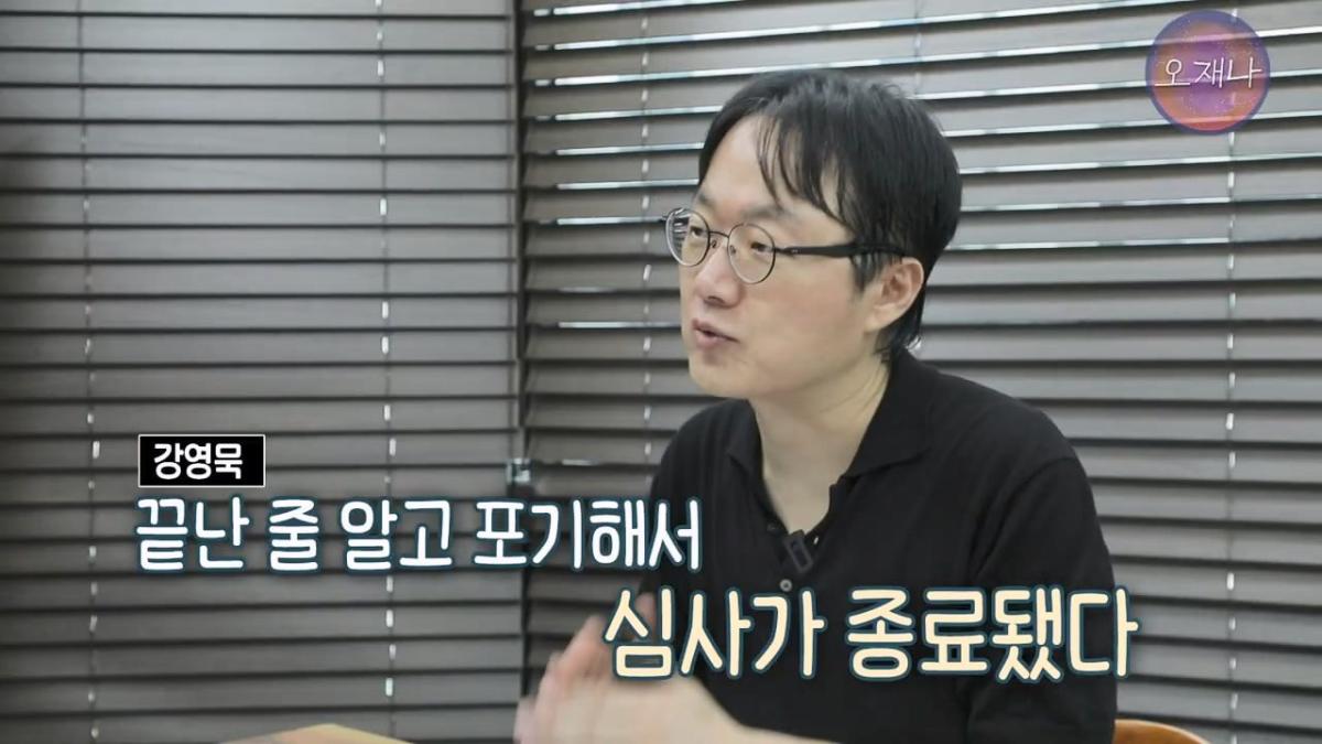 대패삼겹살 상표권 최초 출원인은 백종원이 아니다 #김재환 #대패로드 #대패데스크 #더본코리아 #오재나.mp4_20260821_180724.835.jpg