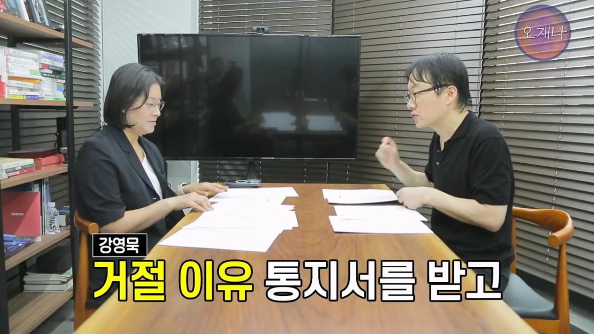 대패삼겹살 상표권 최초 출원인은 백종원이 아니다 #김재환 #대패로드 #대패데스크 #더본코리아 #오재나.mp4_20260821_180721.795.jpg