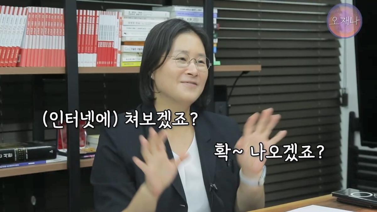 대패삼겹살 상표권 최초 출원인은 백종원이 아니다 #김재환 #대패로드 #대패데스크 #더본코리아 #오재나.mp4_20260821_180857.010.jpg