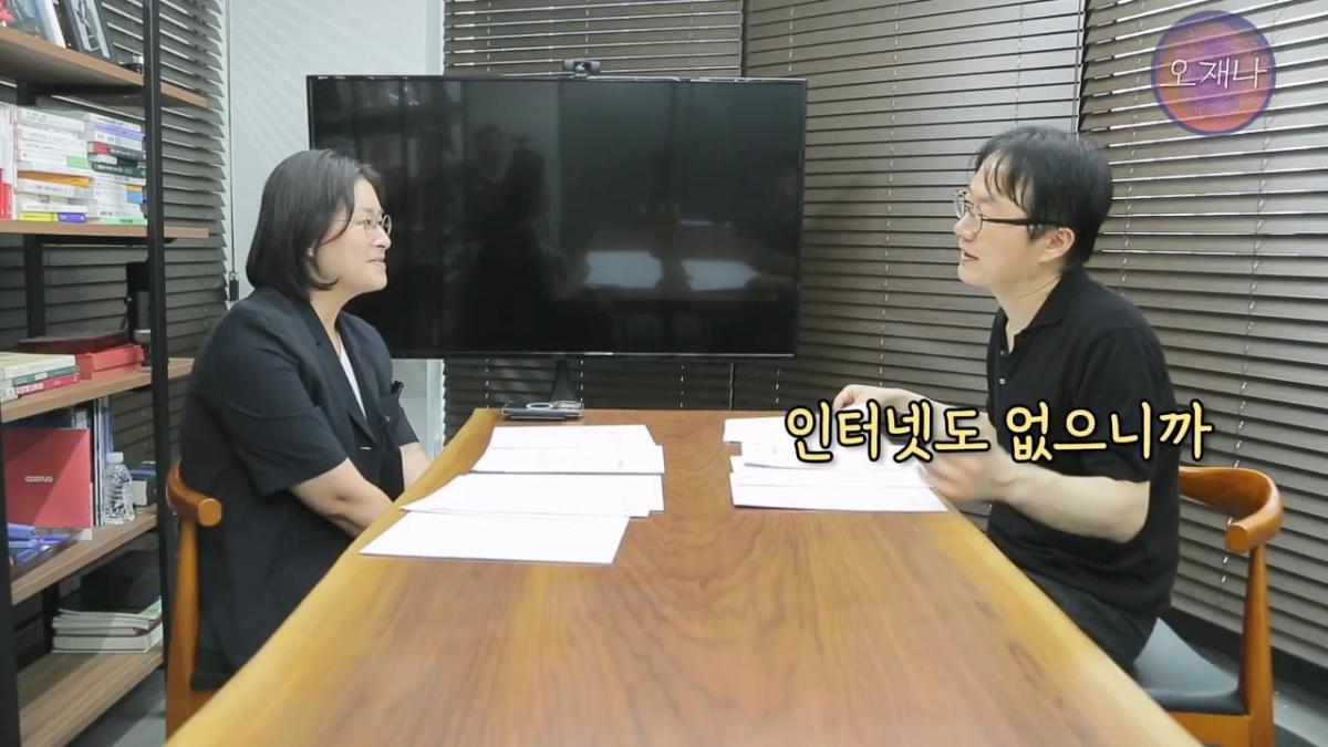 대패삼겹살 상표권 최초 출원인은 백종원이 아니다 #김재환 #대패로드 #대패데스크 #더본코리아 #오재나.mp4_20260821_180841.155.jpg
