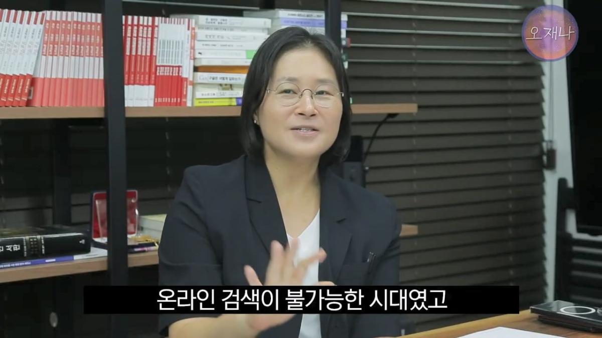 대패삼겹살 상표권 최초 출원인은 백종원이 아니다 #김재환 #대패로드 #대패데스크 #더본코리아 #오재나.mp4_20260821_180835.659.jpg