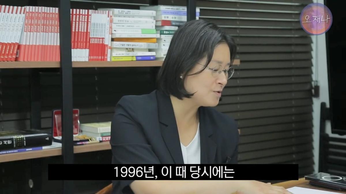 대패삼겹살 상표권 최초 출원인은 백종원이 아니다 #김재환 #대패로드 #대패데스크 #더본코리아 #오재나.mp4_20260821_180826.499.jpg