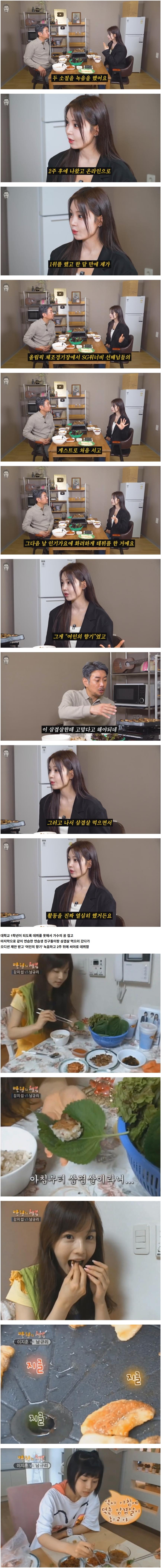 122sakd2914_02.jpg