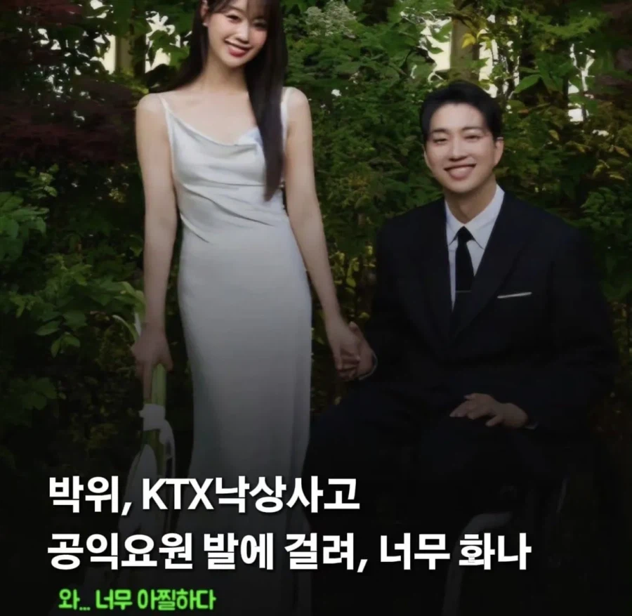 1a0250ee21c5608f2.webp