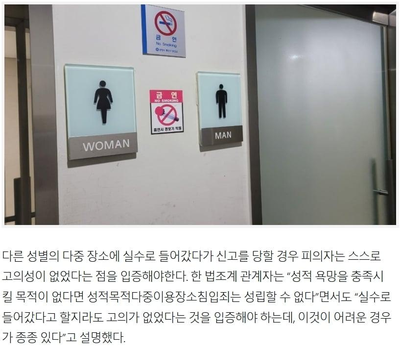 스크린샷_22-8-2026_45249_plus.hankyung.com.jpeg