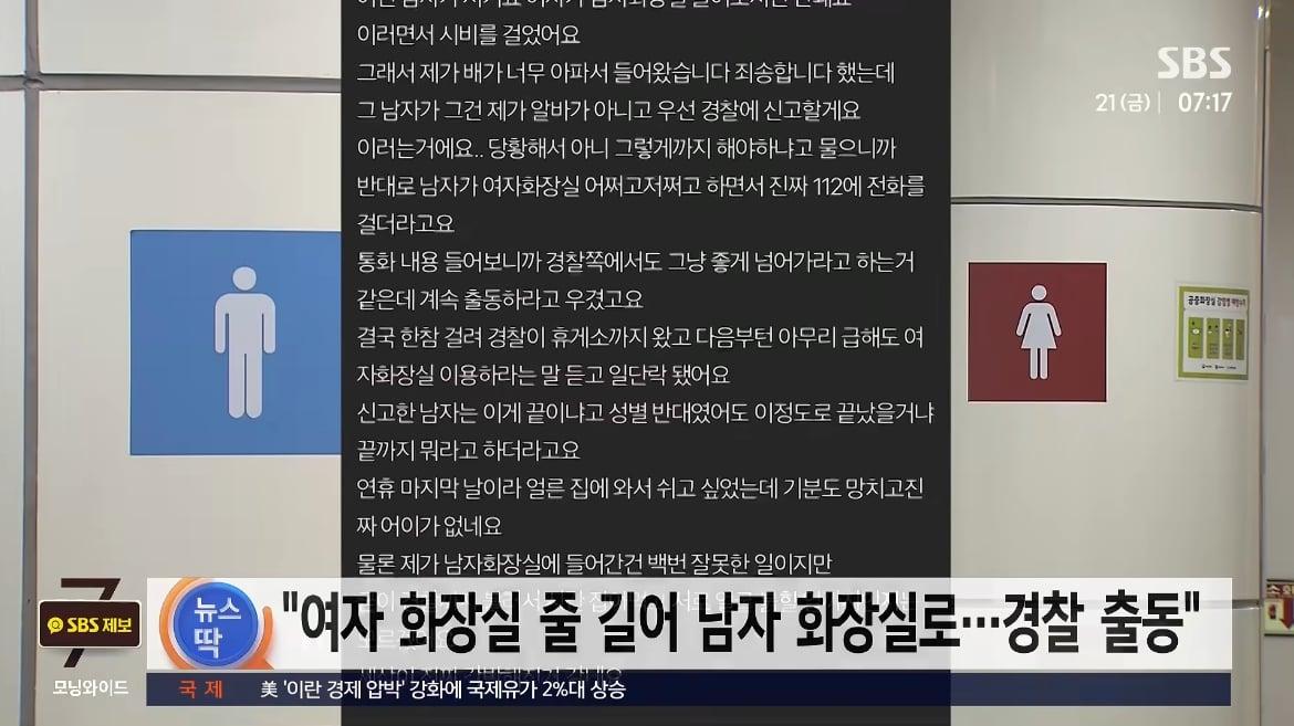 스크린샷_22-8-2026_45319_www.youtube.com.jpeg