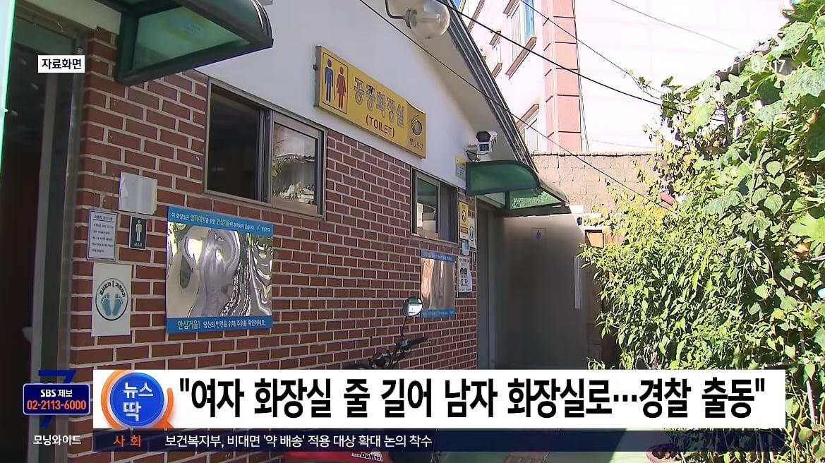 스크린샷_22-8-2026_4534_www.youtube.com.jpeg