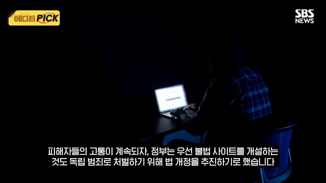 SBS_20260822_114228.464.jpg