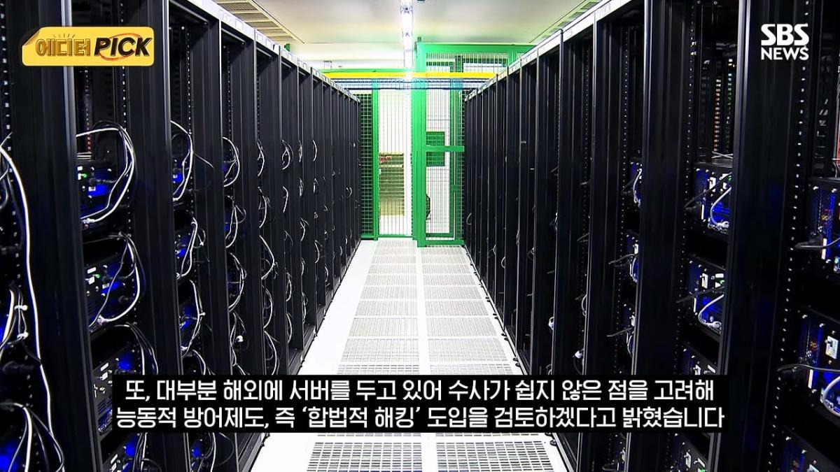 SBS_20260822_114239.206.jpg