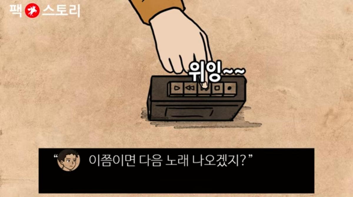 Screenshot_20260822_190217_YouTube.jpg