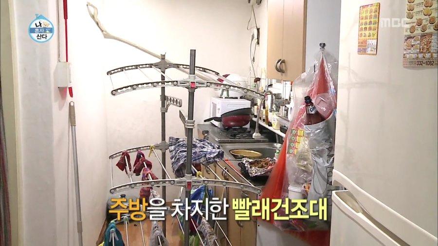 image.png 나혼자산다 진짜 근본 시절 나혼자산다 초창기 시절...jpg