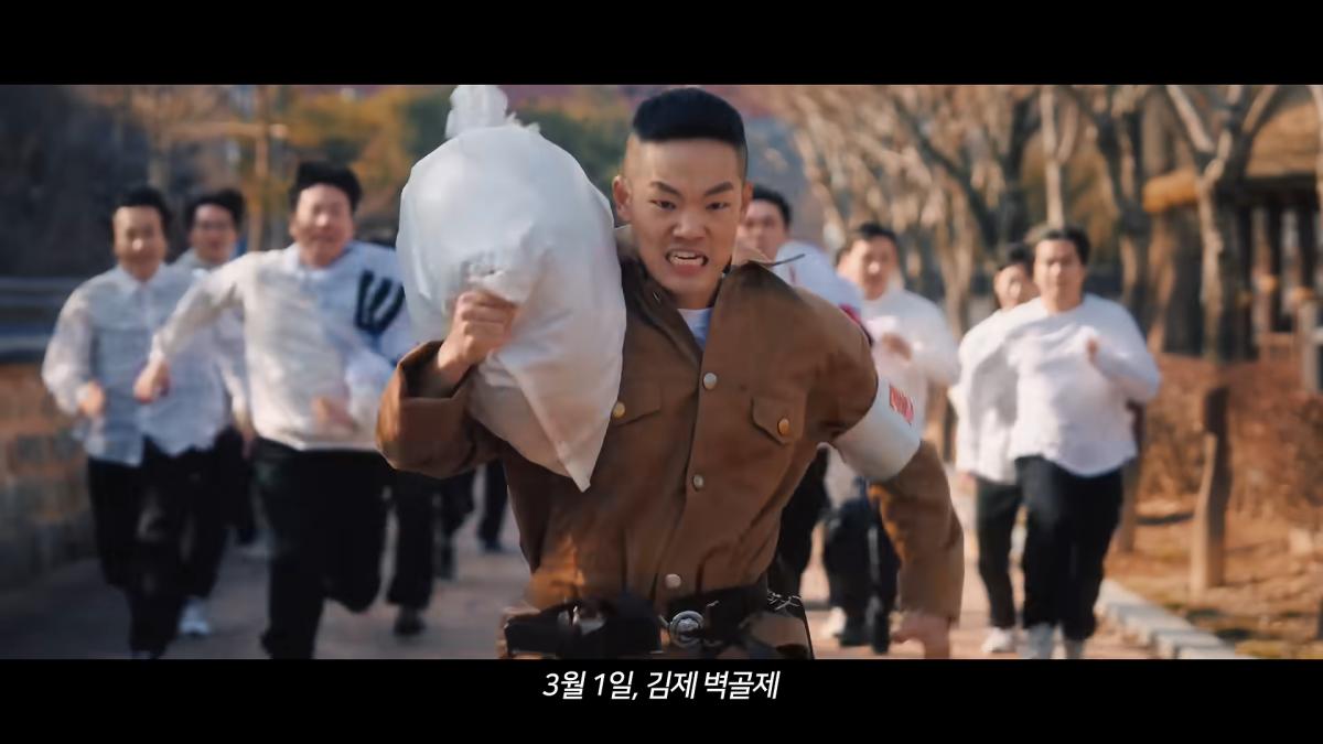 저 매국노 아닙니다. 0-1 screenshot.png