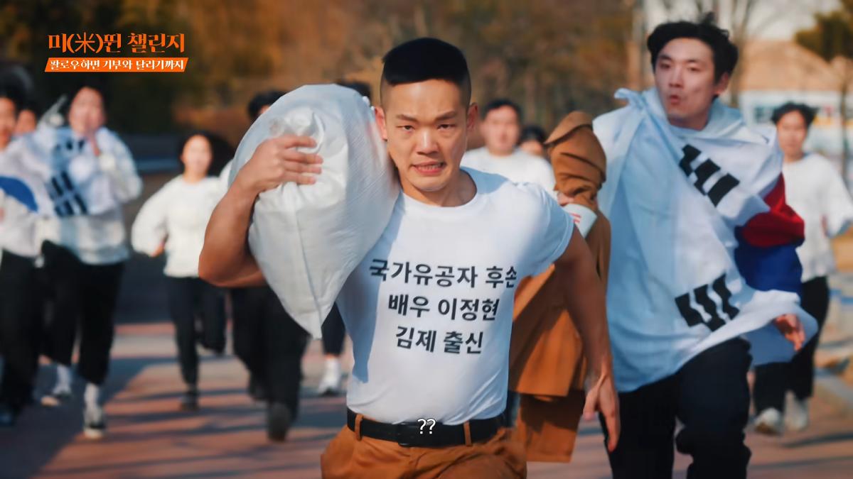 저 매국노 아닙니다. 0-46 screenshot (1).png