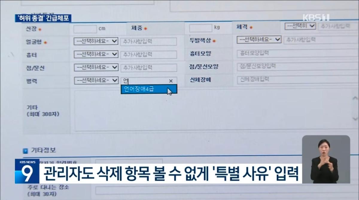 에.jpg