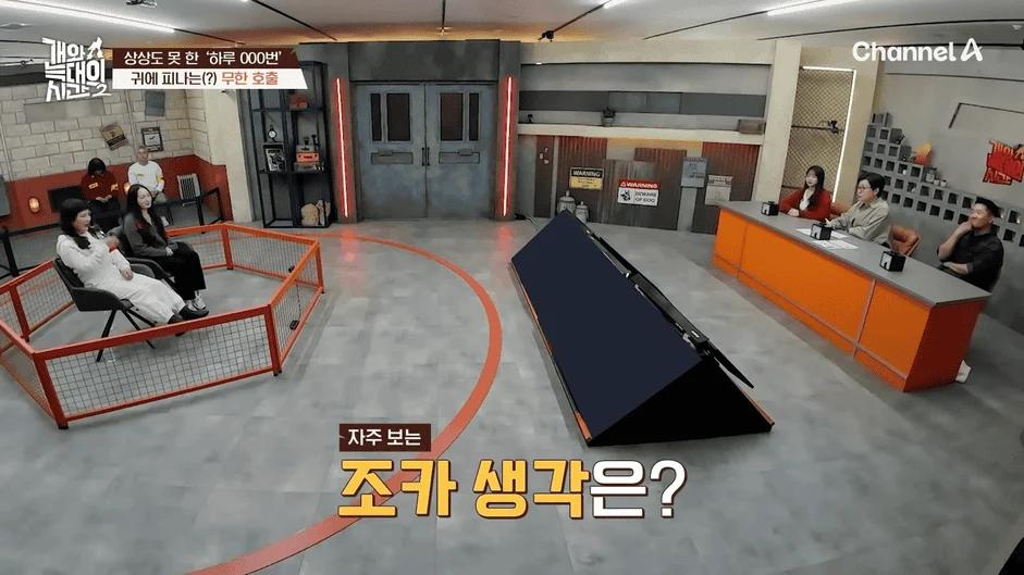 [#개와늑대의시간2] _저 같아도 물 것 같._ 하루에 개를 462번 부르는 보호자!_😨🚨 (귀에 딱지 앉을 듯.)🤕🐕 _ 개와 늑대의 시간2 17회 16-36 screenshot.png