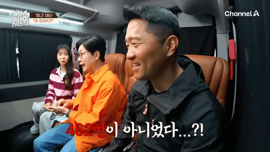 [#개와늑대의시간2] _개 훈련인데 왜 자식 생각이 나지._😢🥺 풍요만 주고 싶었던 보호자의 눈물😭💔🐶 _ 개와 늑대의 시간2 17회 0-23 screenshot.png