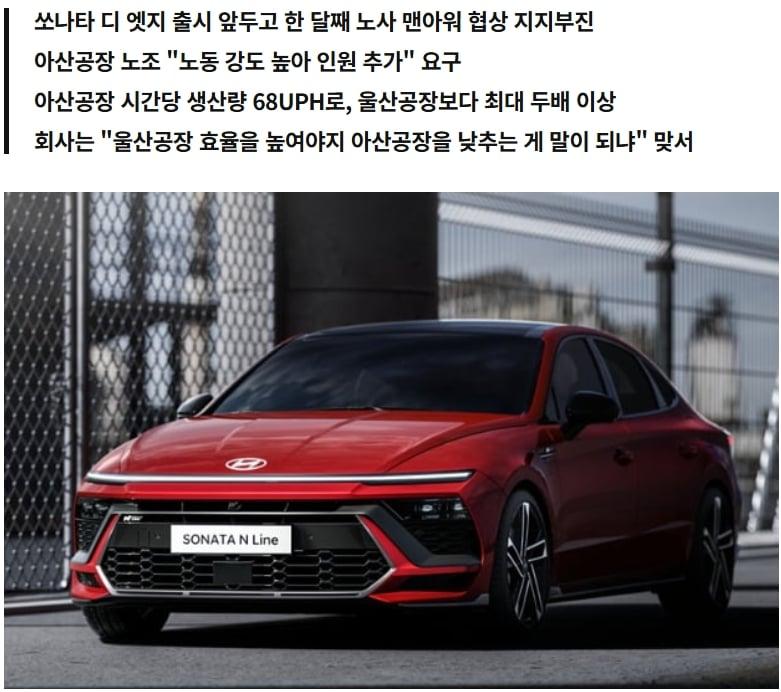 스크린샷_22-8-2026_141042_www.hankyung.com.jpeg