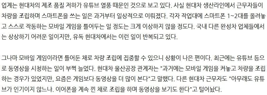 스크린샷_22-8-2026_14429_m.blog.naver.com.jpeg