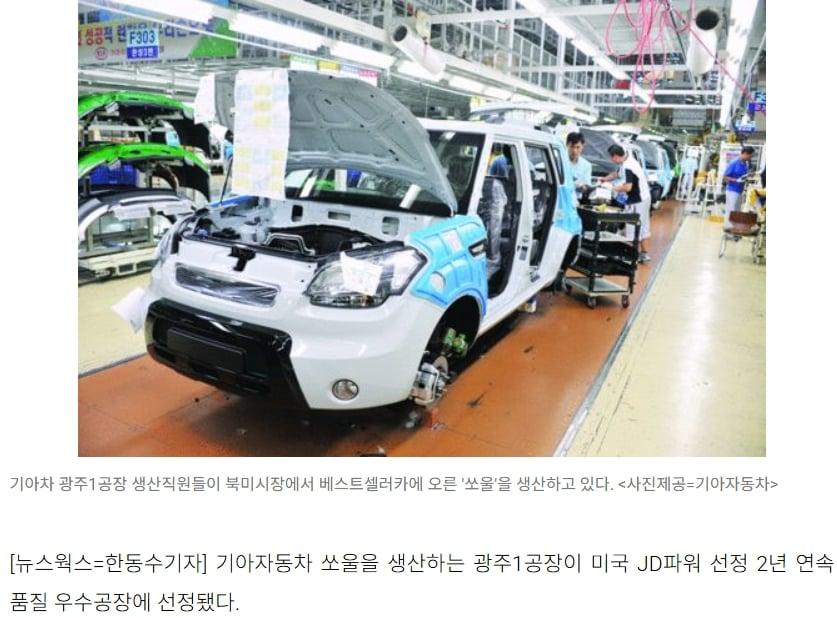스크린샷_22-8-2026_142449_www.newsworks.co.kr.jpeg