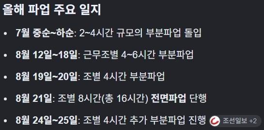 스크린샷_23-8-2026_53551_www.google.com.jpeg