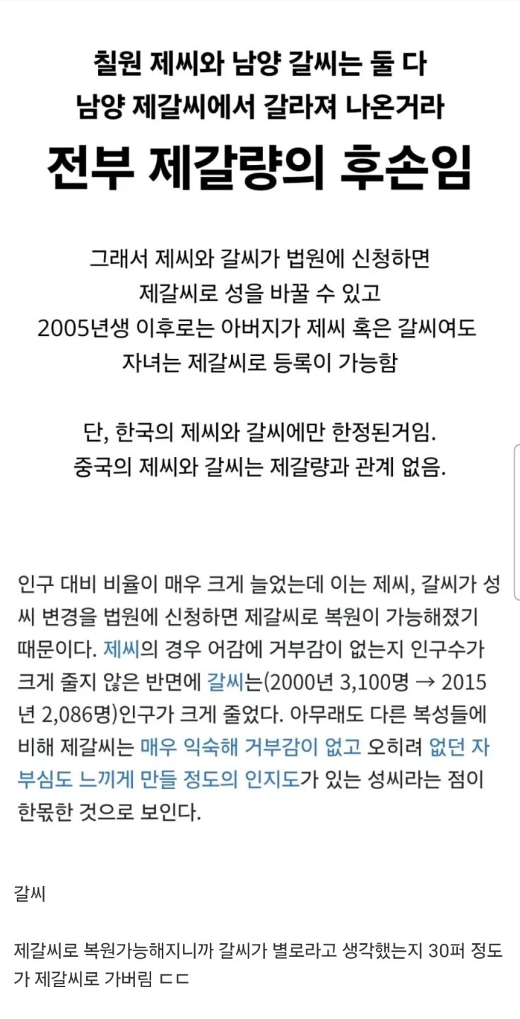17874483528ed7351413e74e3fa0675d42324db7