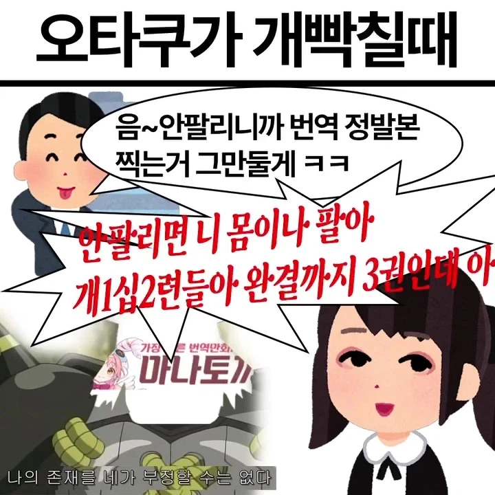 1a02cae9d53525f59.webp