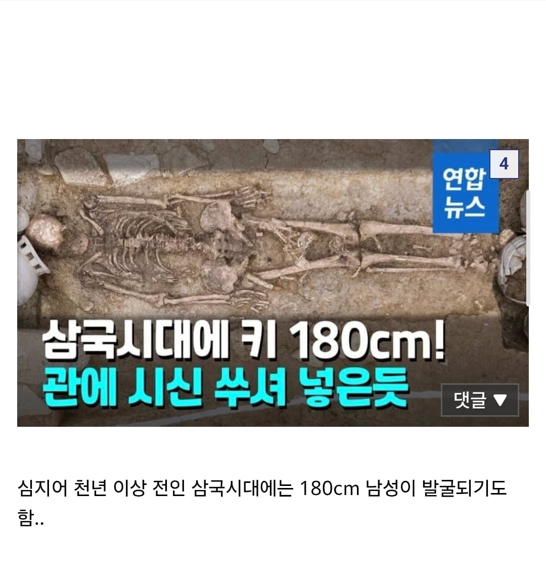 Screenshot_20260823_113757_Samsung Browser.jpg