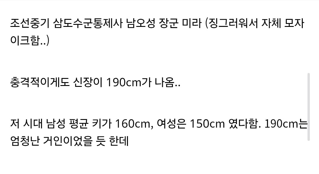 Screenshot_20260823_113750_Samsung Browser.jpg