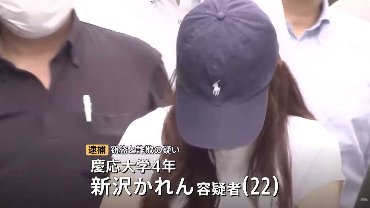 1.png 일본에서 난리난 사건