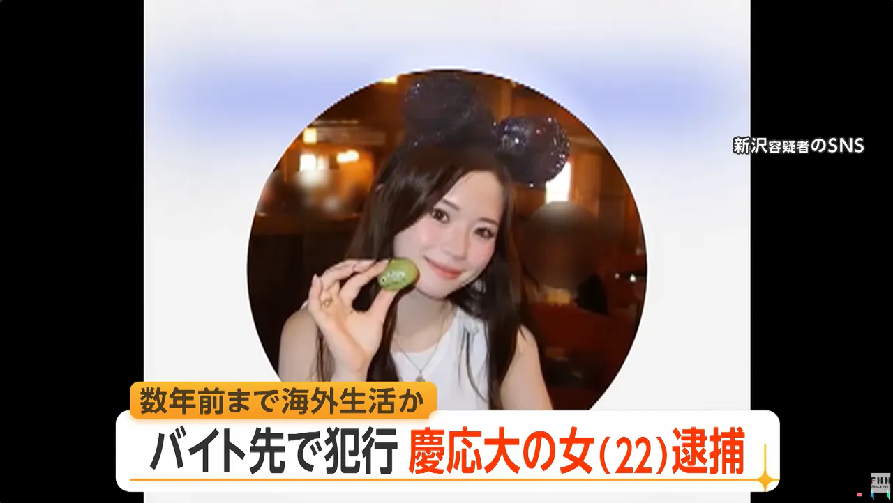 0.png 일본에서 난리난 사건