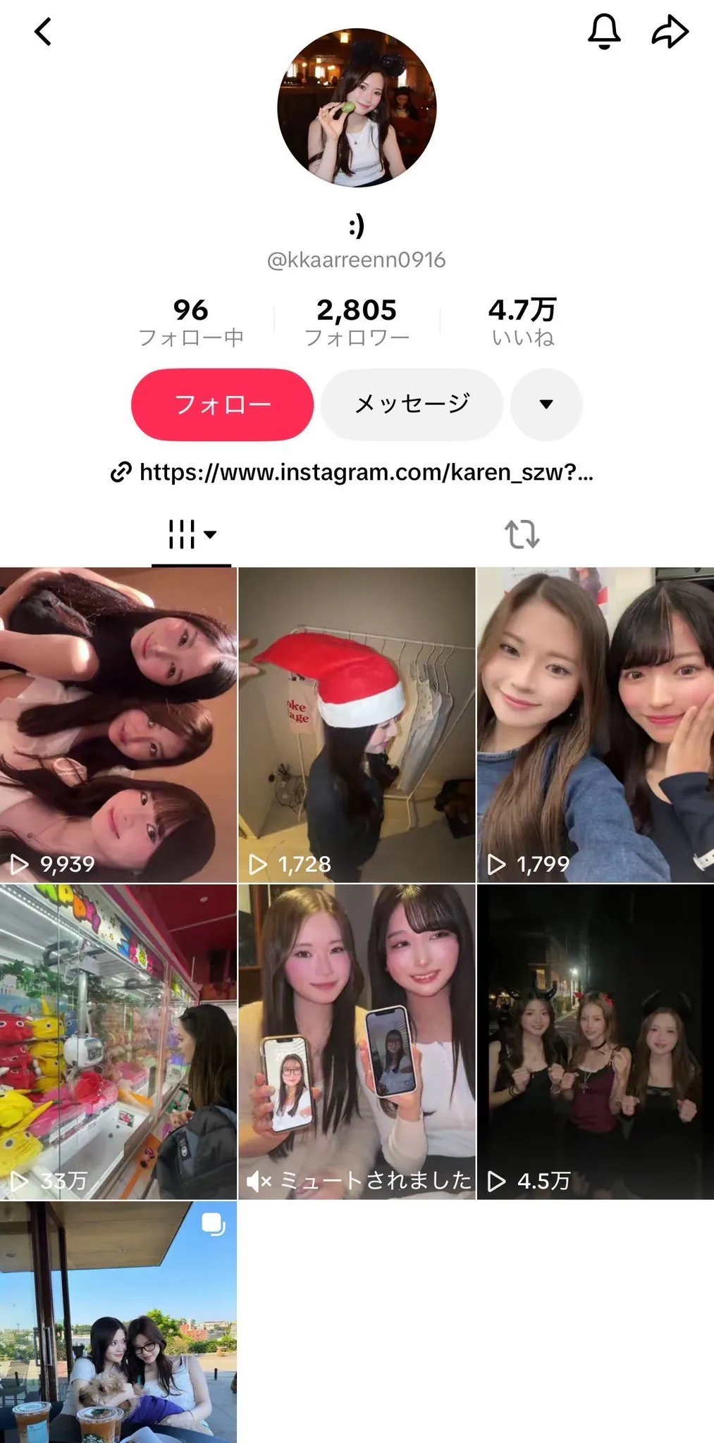 55.jpg 일본에서 난리난 사건
