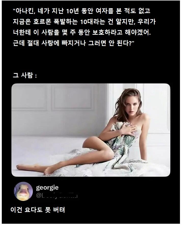 0cd8fbbb5c9c4ca76c783f8aab771c56.png